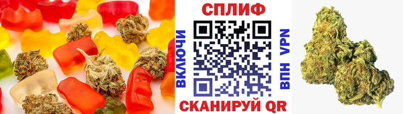 OMG зеркало  Советская Гавань  Canna-Cookies марихуана  хочу  