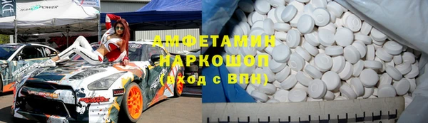 jwh Нязепетровск