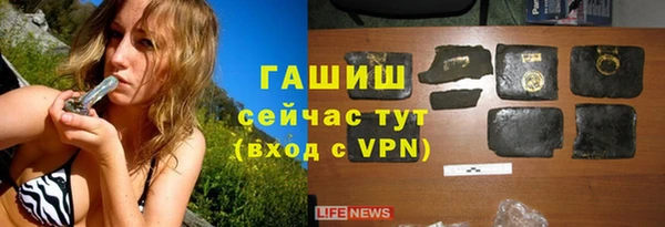 МДМА Няндома