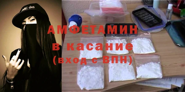 jwh Нязепетровск