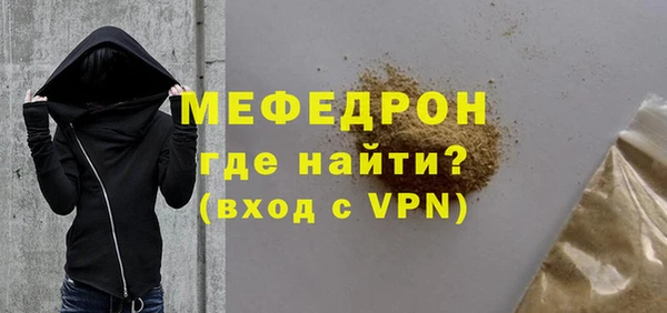 эйфоретик Остров