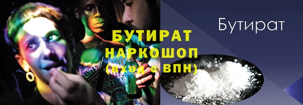 jwh Нязепетровск