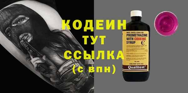 a pvp Осинники