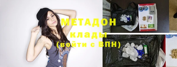 jwh Нязепетровск