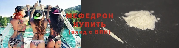 героин Осташков