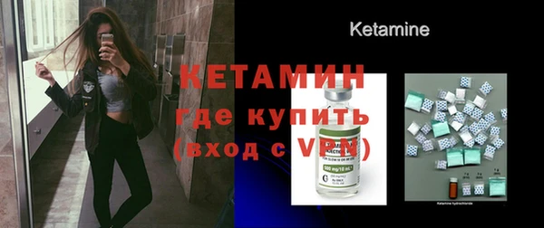 героин Осташков