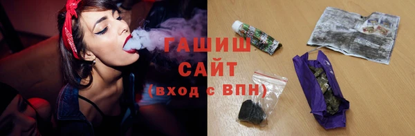 jwh Нязепетровск