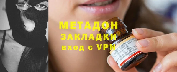 эйфоретик Остров