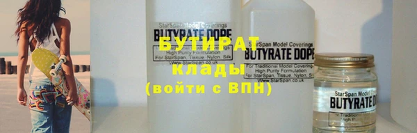 МДМА Няндома