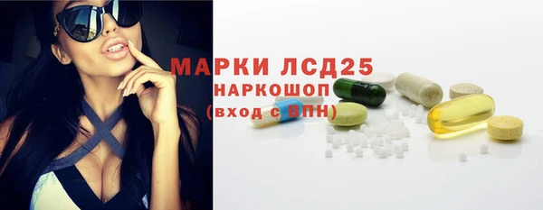 МДМА Няндома