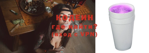 эйфоретик Остров