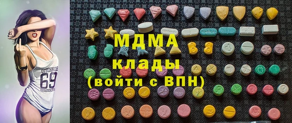 МДМА Няндома