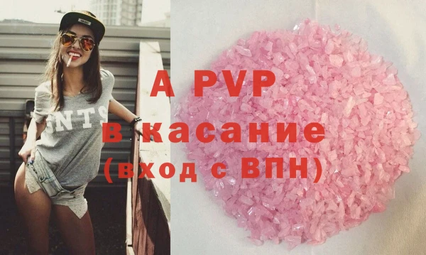 МДМА Няндома