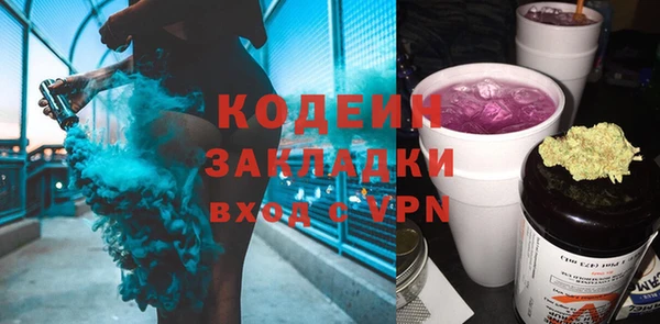 МДМА Няндома