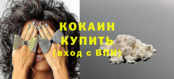 a pvp Осинники