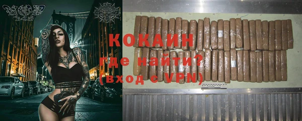 a pvp Осинники