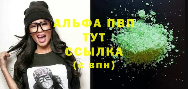 эйфоретик Остров