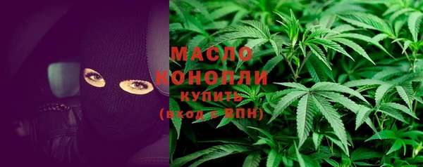 jwh Нязепетровск