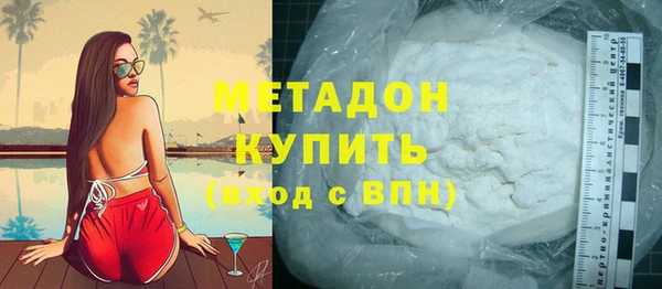 МДМА Няндома