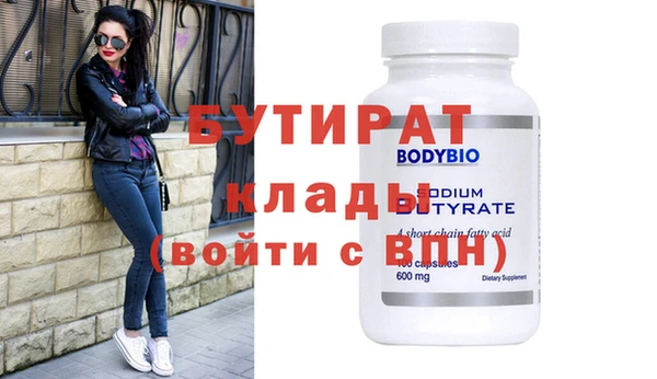 jwh Нязепетровск