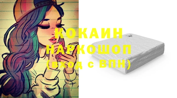 jwh Нязепетровск