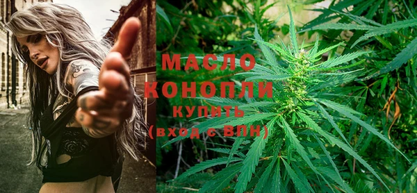 МДМА Няндома