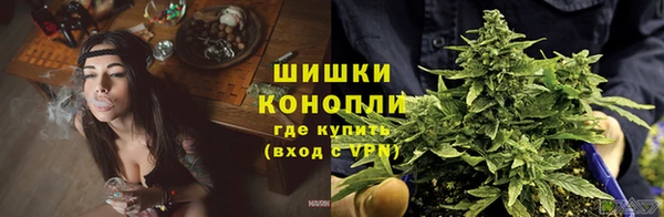 МДМА Няндома