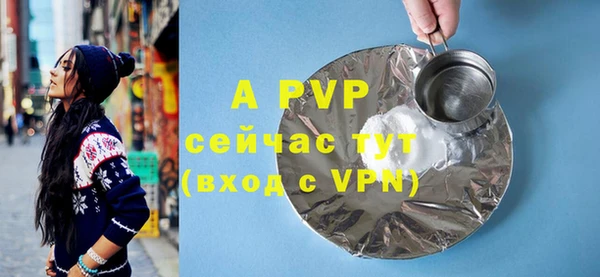 МДМА Няндома
