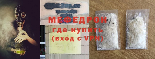 mdpv Фёдоровский