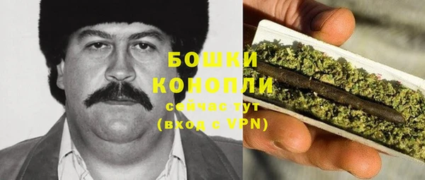 МДМА Няндома